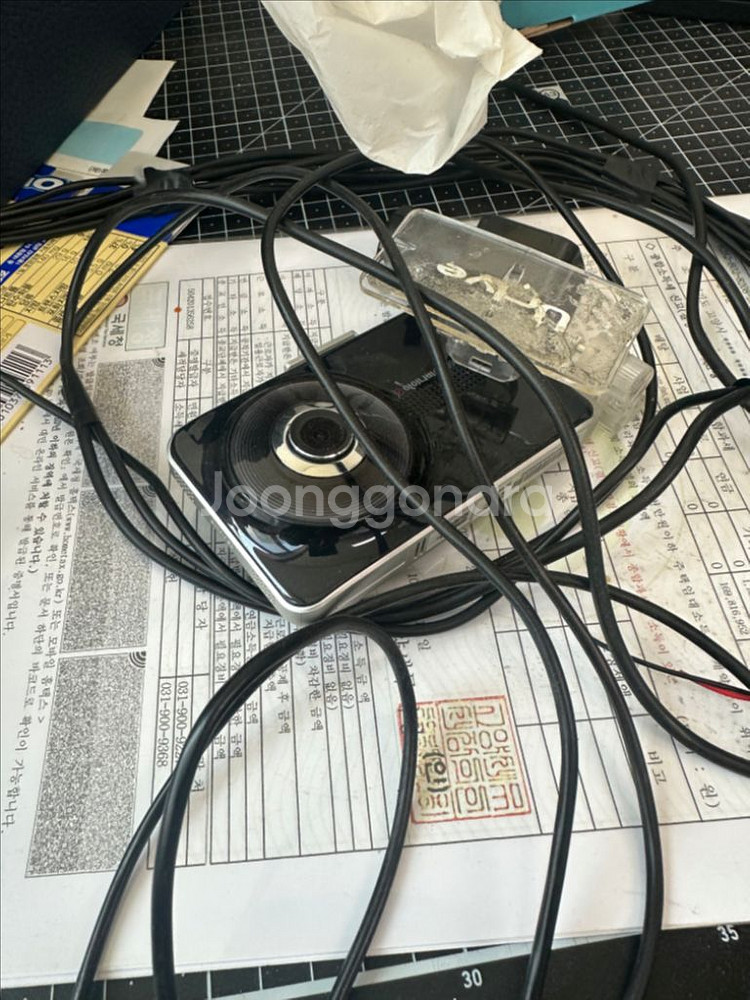 아이나비 QXD 950--0