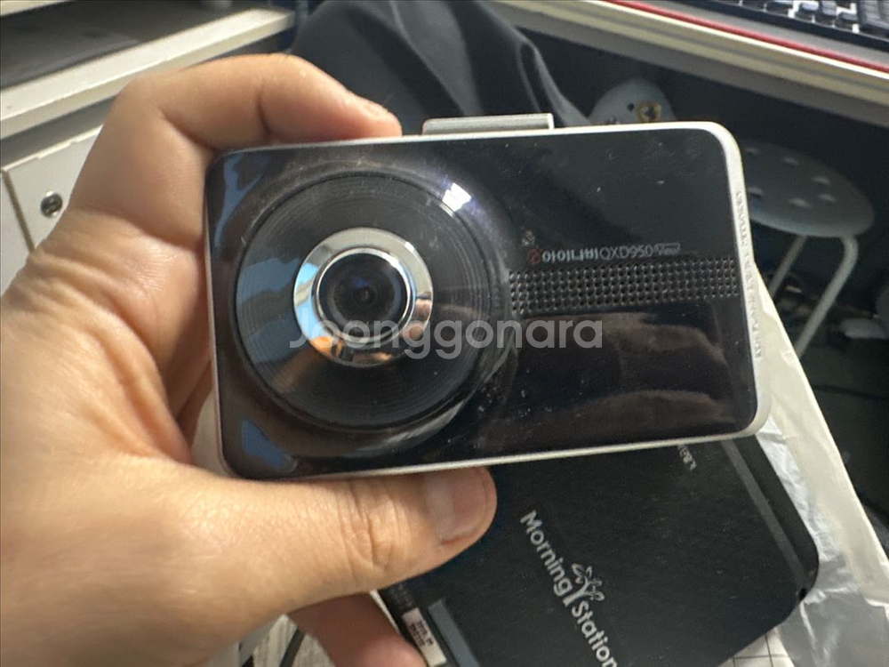 아이나비 QXD 950--1