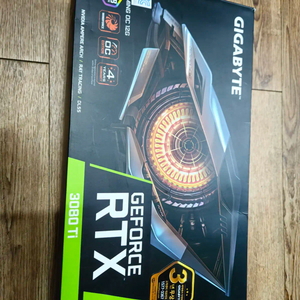 RTX 3080ti