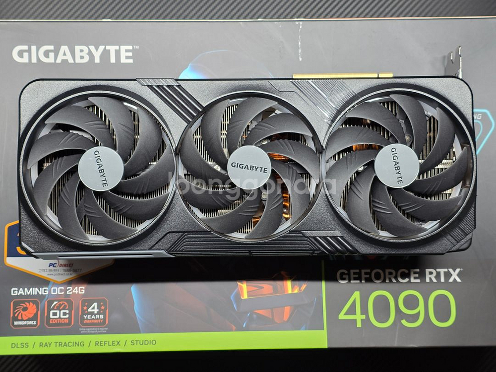 기가바이트 RTX4090 GAMING OC 풀박스 판매--0