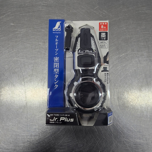 신와 먹통 자동 Jr.Plus 블랙 S-73282