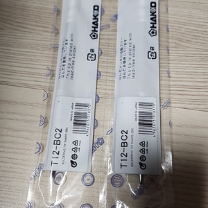 HAKKO T12-BC2 FX951/952용 2개