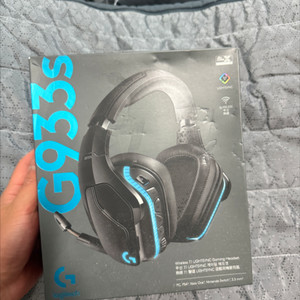 로지텍 게이밍무선헤드셋 g933s 급처합니다