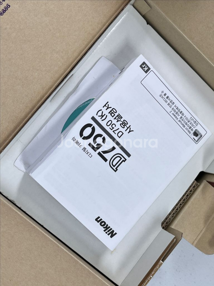 니콘 d750 50mm렌즈 포함 판매합니다--6