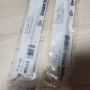 HAKKO T12-B2, B FX951/952용 2개