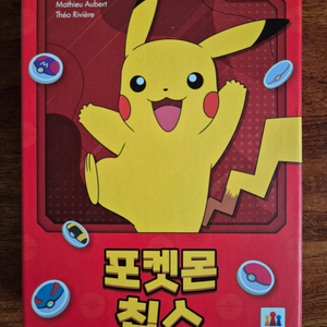 보드게임 포켓몬칩스 판매