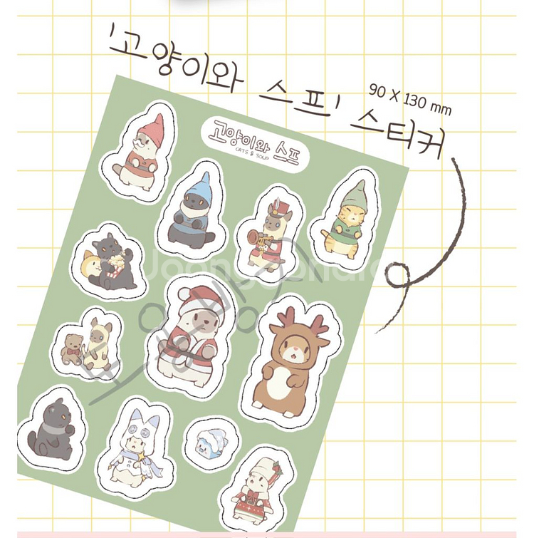 텀블벅 고양이와 스프 키키 고양이 인형 펀딩 B세트 미--3