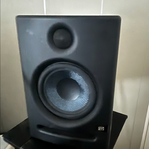 eris e5 1조