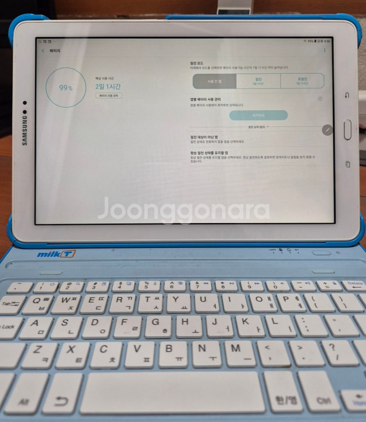 삼성 갤럭시탭 SM-P580 32GB--1