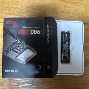 삼성 980pro 2tb