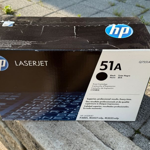 HP 정품토너 Q7551A/C4096A