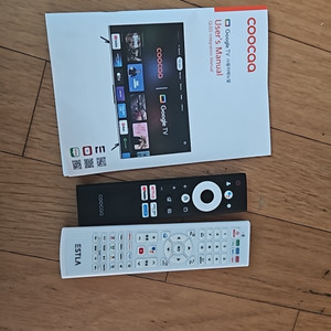 쿠카 65인치 QLED TV