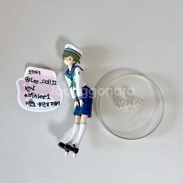 프리 free 유년기 피규어 타치바나 마코토--1
