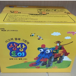 교원