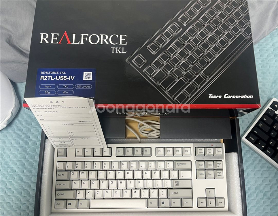 (윤활)리얼포스 R2 55g 무접점 키보드--0