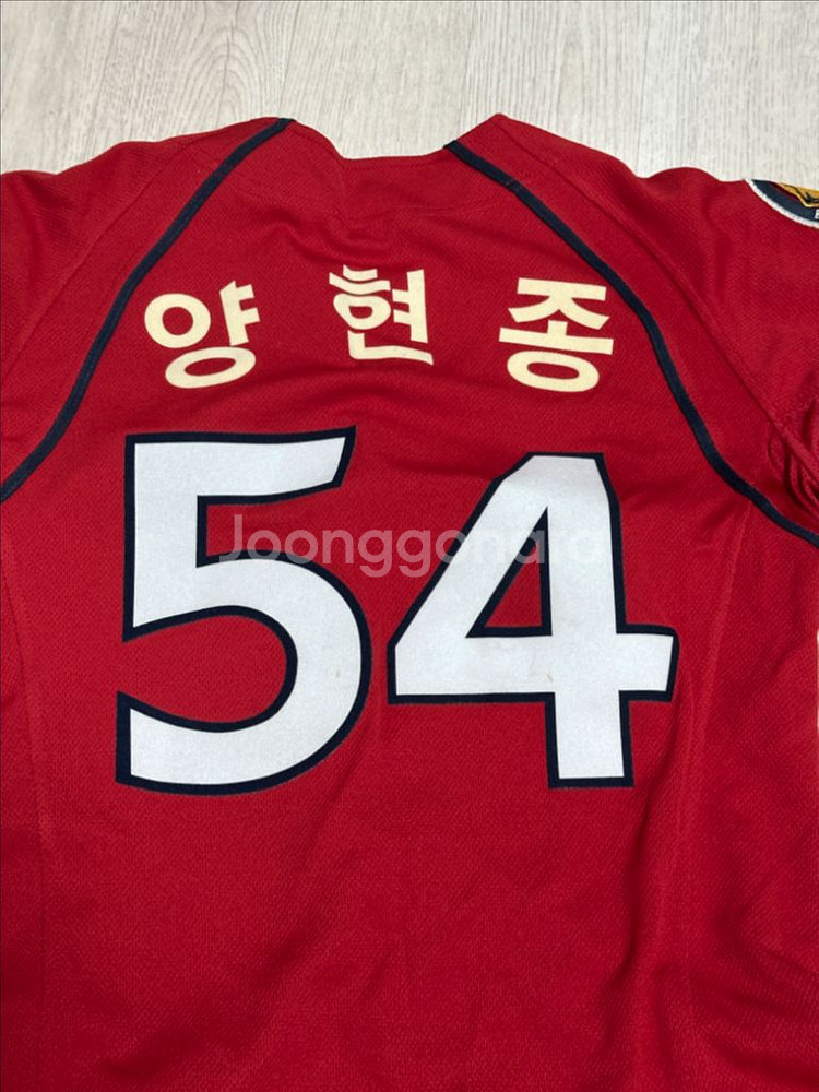 기아타이거즈 구원정85사이즈 양현종마킹--1