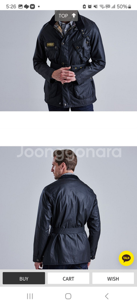 바버 인터네셔널 슬림 왁스 자켓 BK91 MWX095--1