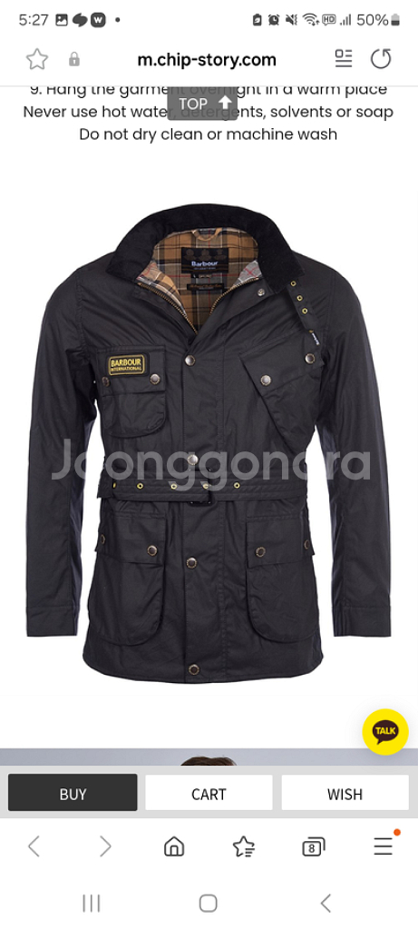 바버 인터네셔널 슬림 왁스 자켓 BK91 MWX095--0