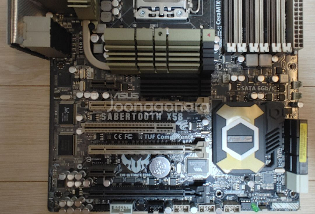 ASUS 세이버투스 X58 메인보드--2