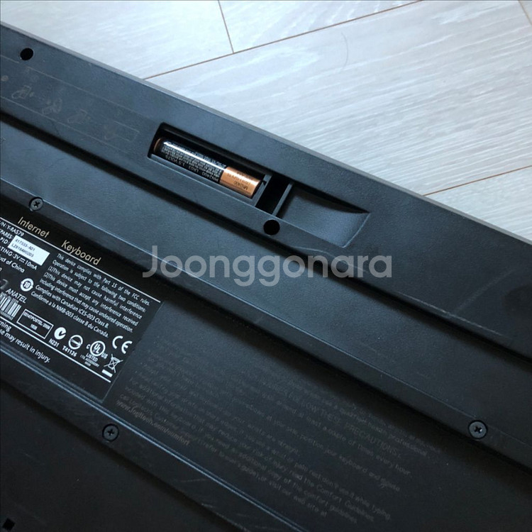hp 키보드 Y-RAS79--3