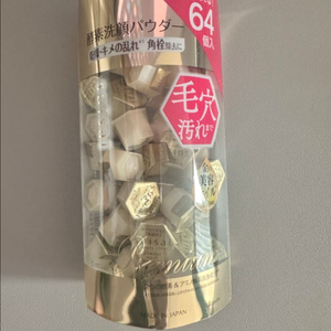 수이사이 뷰티 클리어 골드 파우더 워시 64개입
