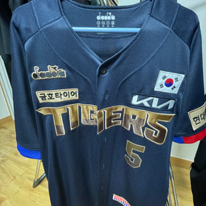 기아타이거즈 광복절 한정 유니폼 김도영 마킹 2XL
