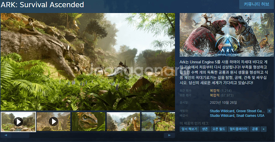 스팀 선물 삽니다--0