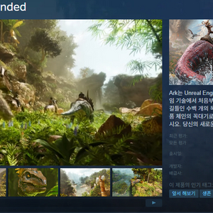 스팀 선물 삽니다