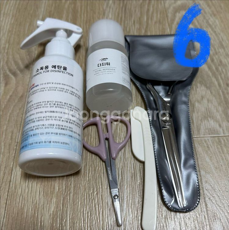 메이크업 국가 자격증 재료 풀세트--5