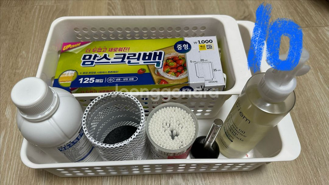 메이크업 국가 자격증 재료 풀세트--9
