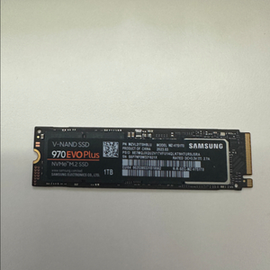 970 evo plus ssd 1tb