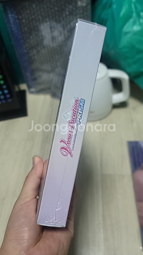 ps5 비너스 베케이션 프리즘 박스 판매합니다--1
