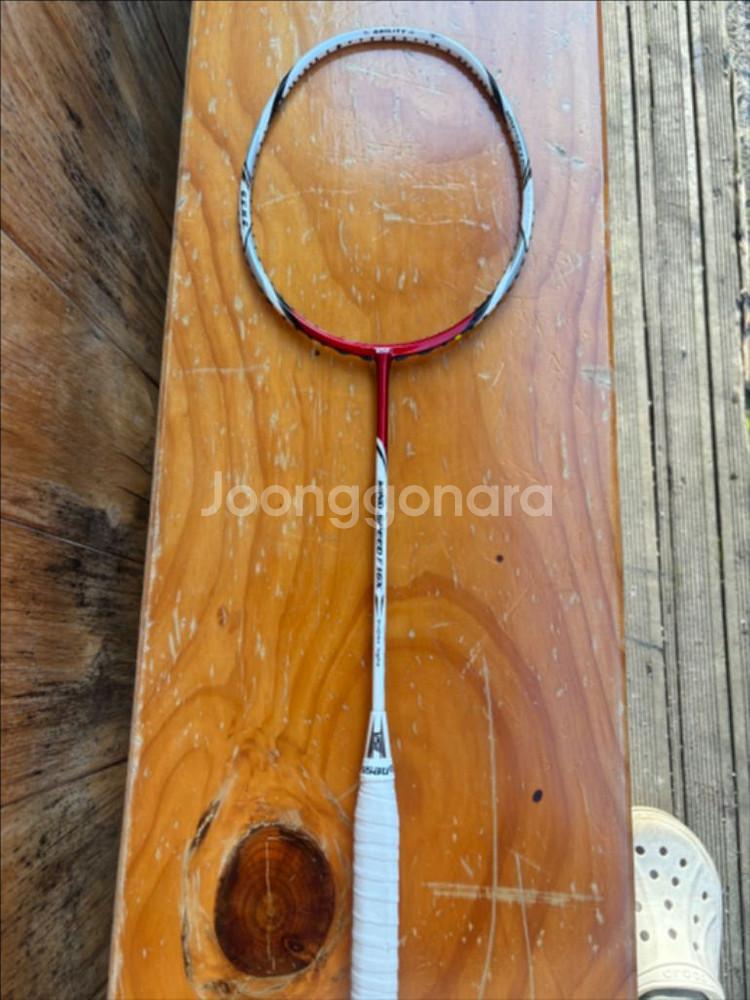 배드민턴 라켓--1