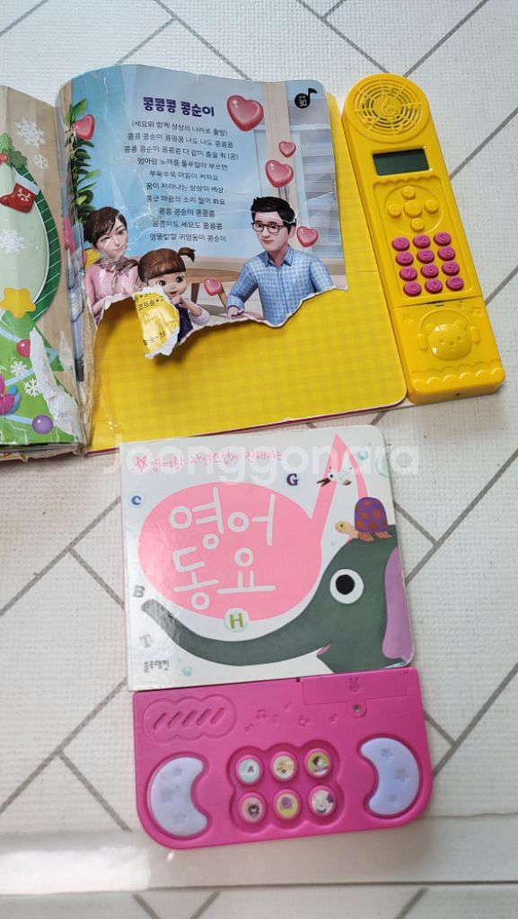소리나는책 동물책 영어책 사운드북 촉감책--1