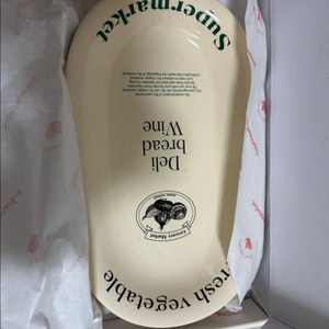 모머위켄드 오발 플레이트 버터 새상품