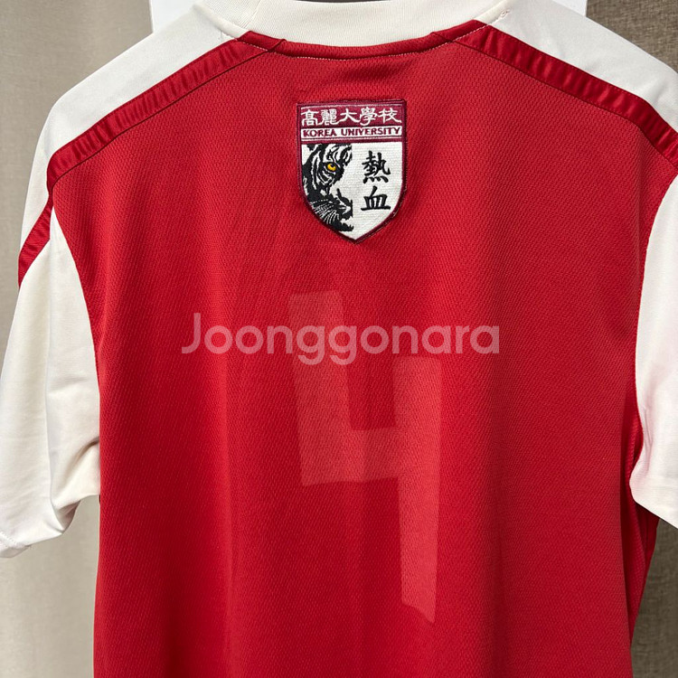 나이키 고려대 축구부 유니폼 XL--5