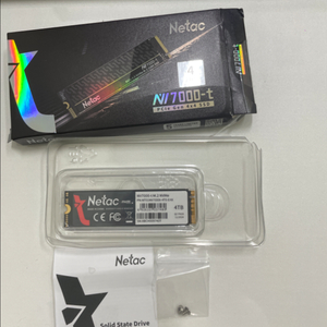 Netac NV7000-t 4TB SSD