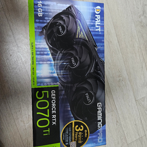 rtx5070ti