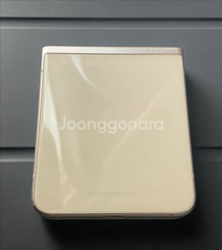 갤럭시 지플립3 256GB 급처분--1