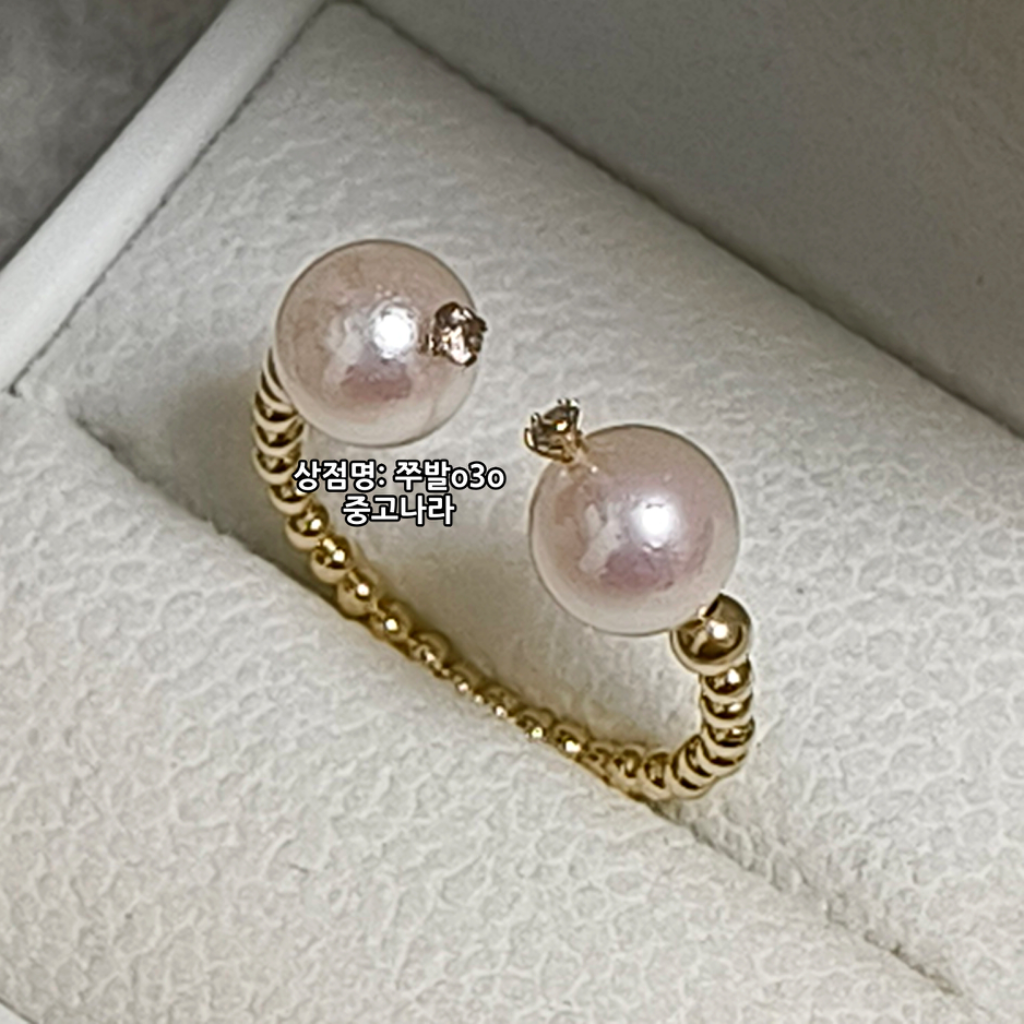 14K 아코야 진주 금 반지
