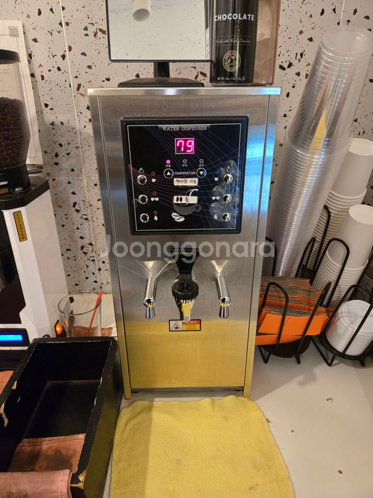 진성 냉 온수 디스펜서--0