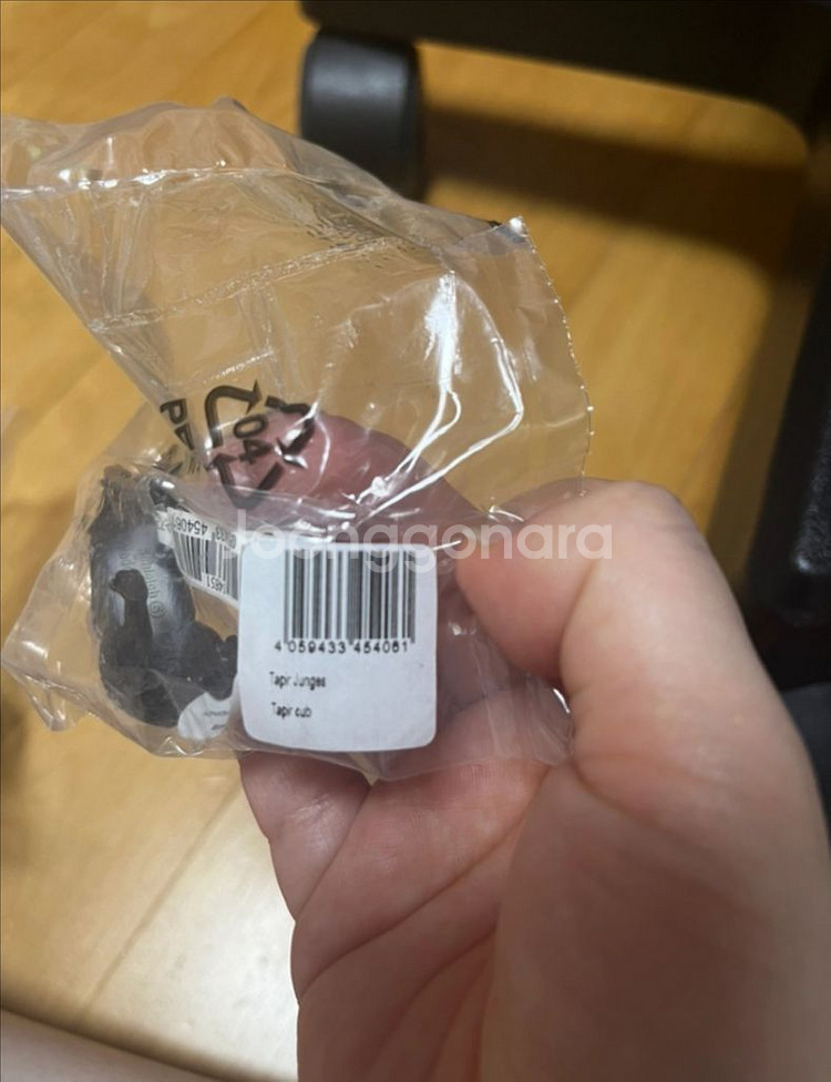 (미개봉 새제품)슐라이히 아기테이퍼--2