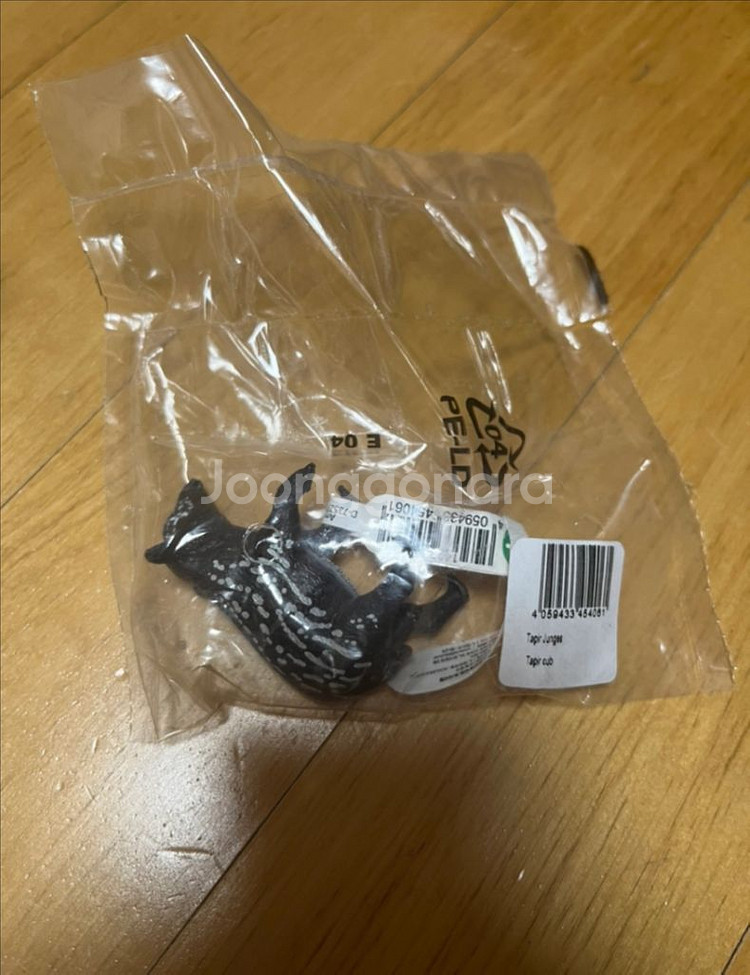 (미개봉 새제품)슐라이히 아기테이퍼--4