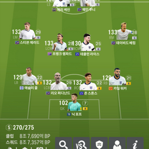 fc온라인4 10조계정