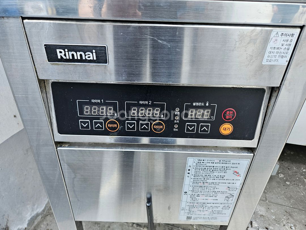 린나이 업소용 가스 튀김기(RFA-228G) LNG13--1