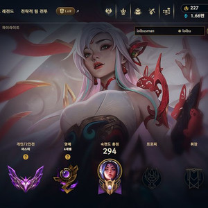 탑레500M1)롤 기사 듀오 강의 24시간 문의