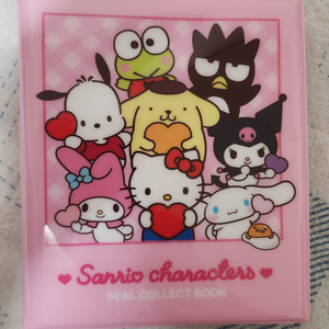 띠부씰 북 보관함 판매