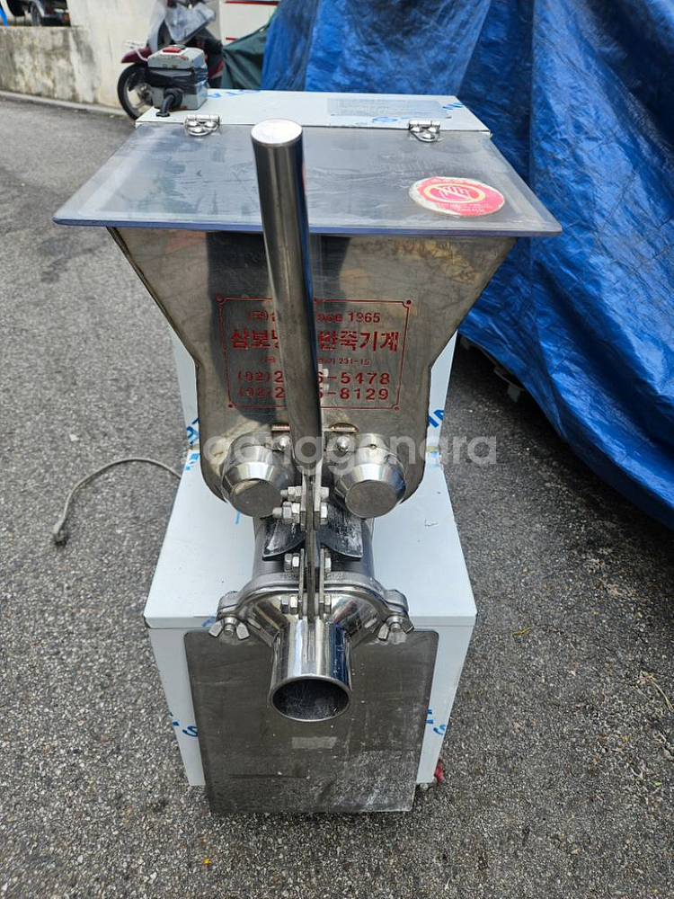 삼보 완전자동 냉면 반죽기 7kg(SB-901) 판매1--1