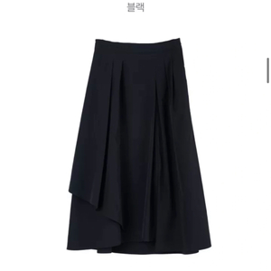 아뜰리에마졸리 25SS 스커트