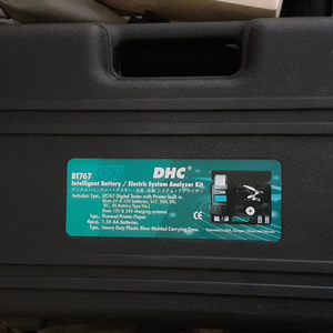 dhc bt767 배터리 테스터기